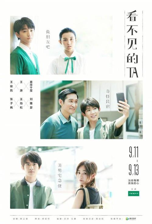 精仿原单萧邦L.U.C系列161941-5006腕表